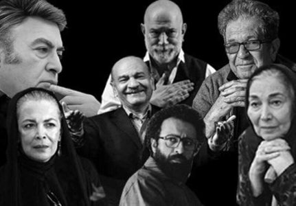 درگذشت | هنر هنرمندانی که سال ۱۴۰۲ درگذشتند؛ از پسیانی، مهرجویی، گلپا و پروانه معصومی