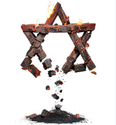 دوربرگردان - ایسنا