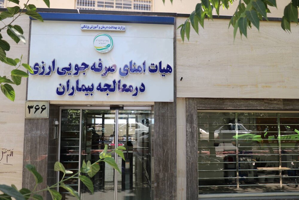 باتری | تجهیزات بزرگترین خریدار تجهیزات پزشکی ایرانی / چگونگی تامین باتری قلب در شرایط تحریمها