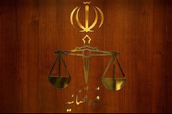 حمایت قضایی از سرمایه گذاران؛ دادستانی گزارش فصلی می‌دهد - خبرگزاری مهر | اخبار ایران و جهان