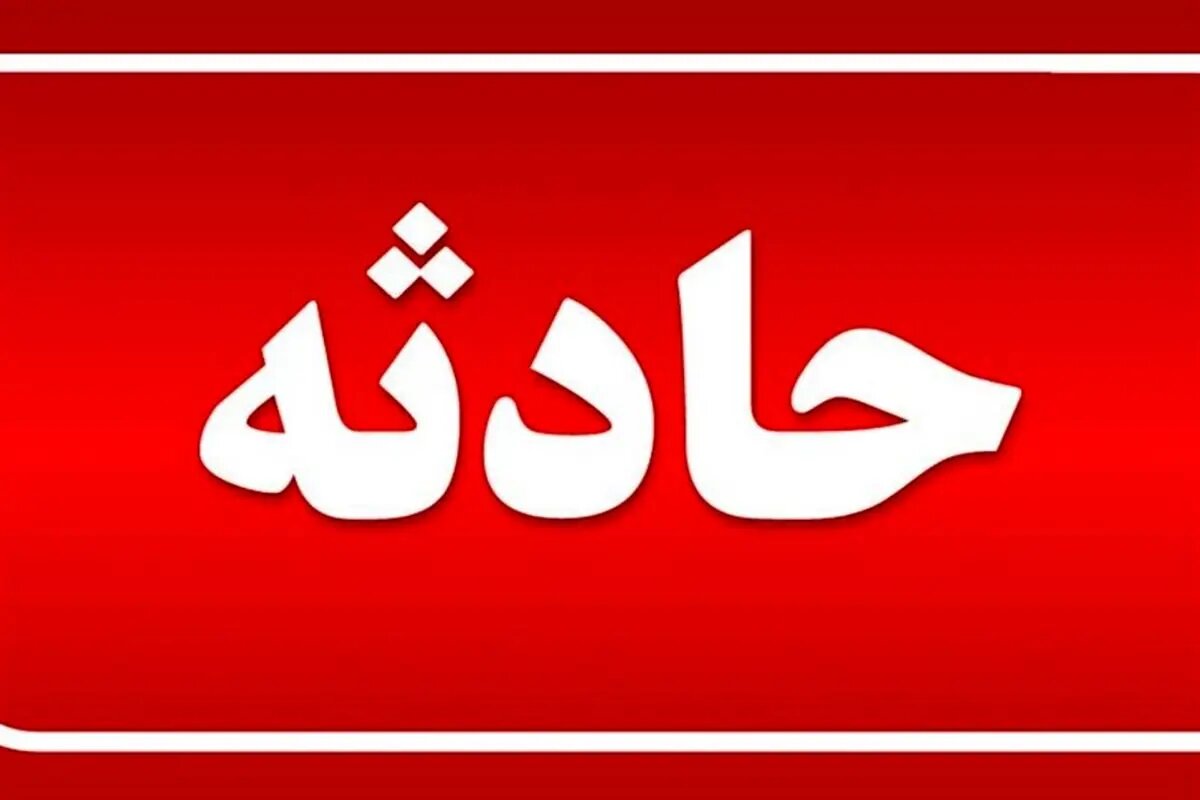 تصادف موتورسیکلت در دشتستان یک فوتی بر جای گذاشت - خبرگزاری مهر | اخبار ایران و جهان