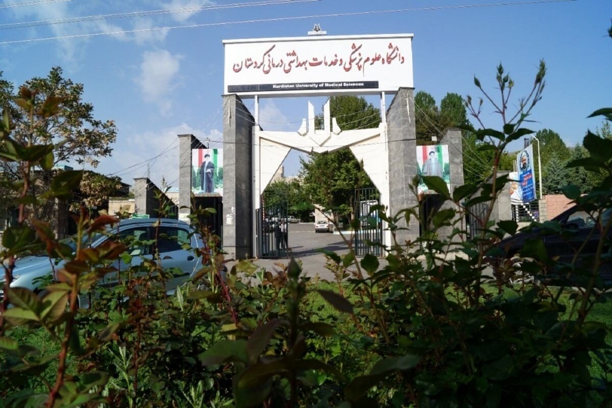 دانشگاه | علوم پزشکی کسب رتبه ۳۰۱ دانشگاه علوم پزشکی کردستان در رتبه بندی دانشگاه های آسیایی تایمز سال ۲۰۲۵