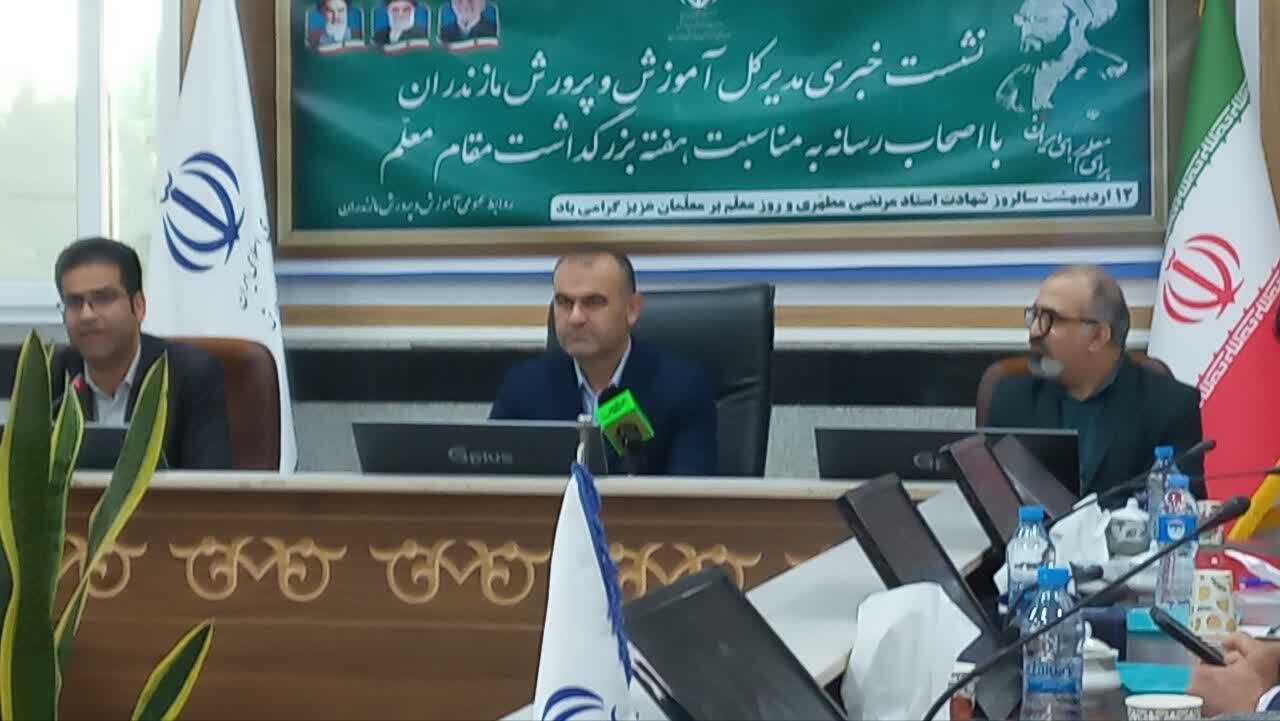 شناسایی ۵۰۰۰ دانش آموز بازمانده از تحصیل در مازندران - خبرگزاری مهر | اخبار ایران و جهان