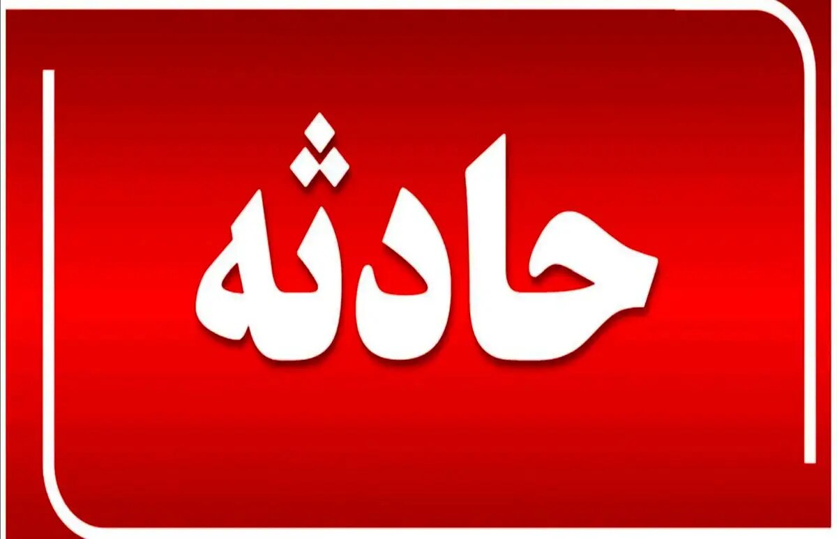 تصادف مرگبار در روگذر بهار تبریز ۲ کشته و ۳ مصدوم برجا گذاشت - خبرگزاری مهر | اخبار ایران و جهان