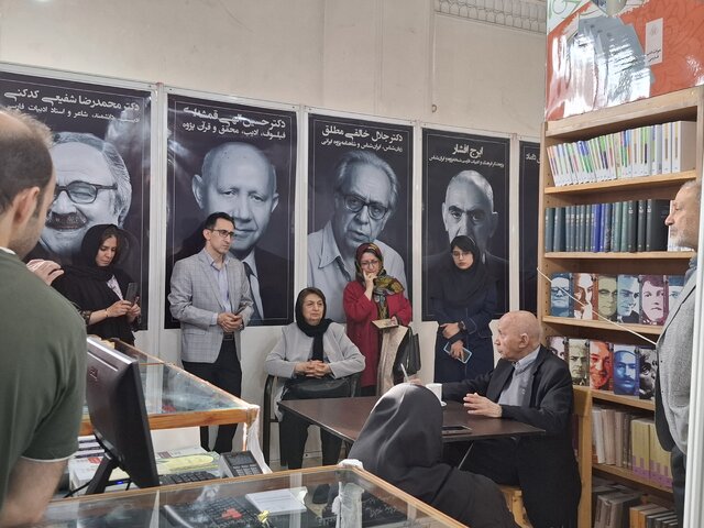 گشتی در نمایشگاه کتاب تهران