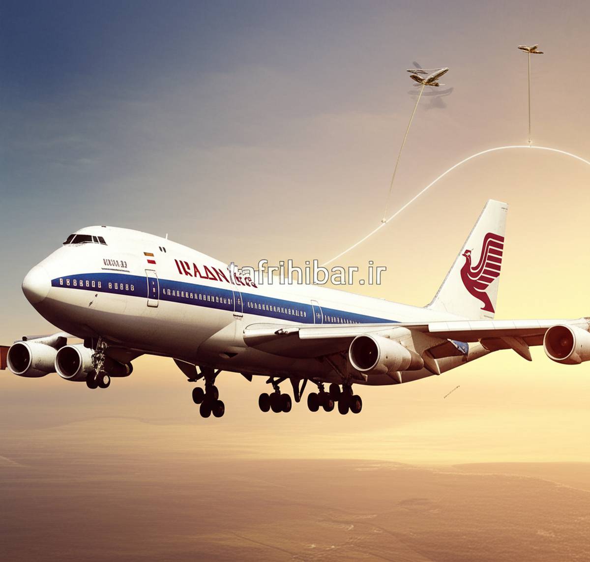 سالگرد تاسیس هما (ایران ایر) | تاریخچه 5 اسفند 1340