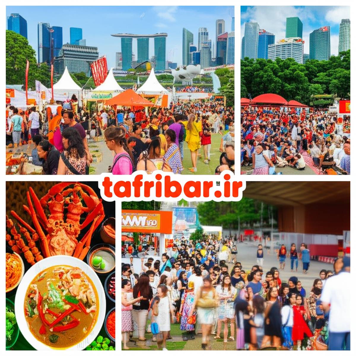فستیوال غذا سنگاپور (جولای): تاریخ، محل، بلیط، غذاها + نکات